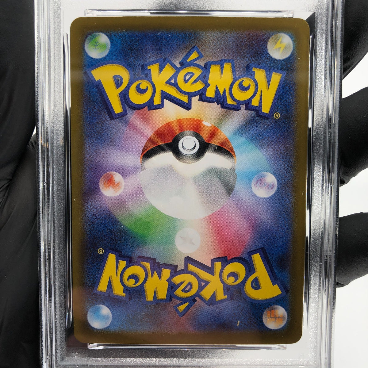 PSA 9 Pokemon Card Murkrow 106/098 AR SV10 Team Rocket Japanese Karte [9] 5