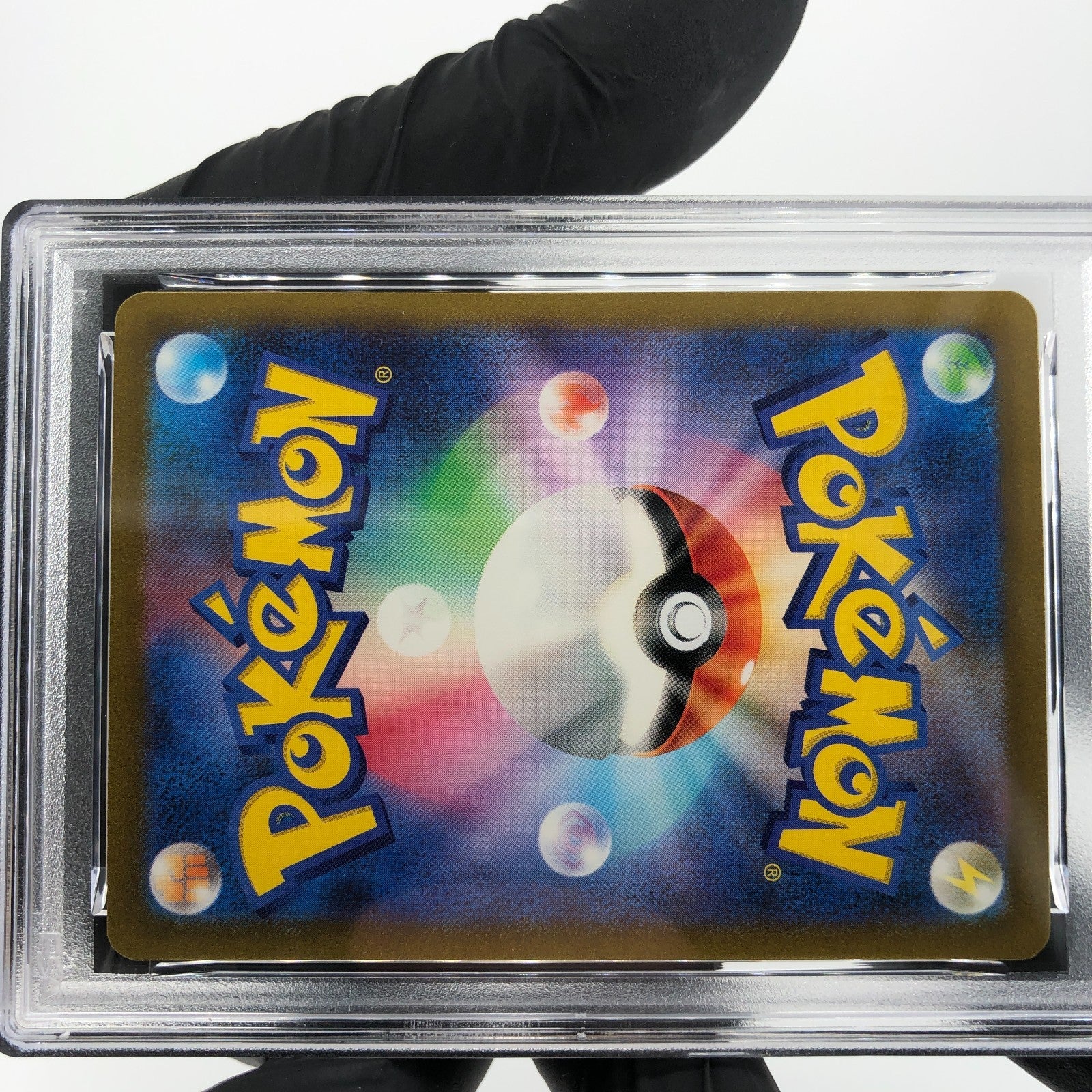 PSA 7 Pokemon Card Pinsir 007/032 CLF Japanese Karte [7]
