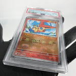 PSA 8 Pokemon Card Victini 012/086 R Masterball SV11b Japanese Karte [8]
