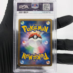 PSA 10 Pokemon Card Pikachu PW World Collection Holo Spanish Japanese Karte [10]