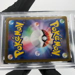 PSA 8 Pokemon Card Larion AR 111/101 SV6  Japanese Karte [8]