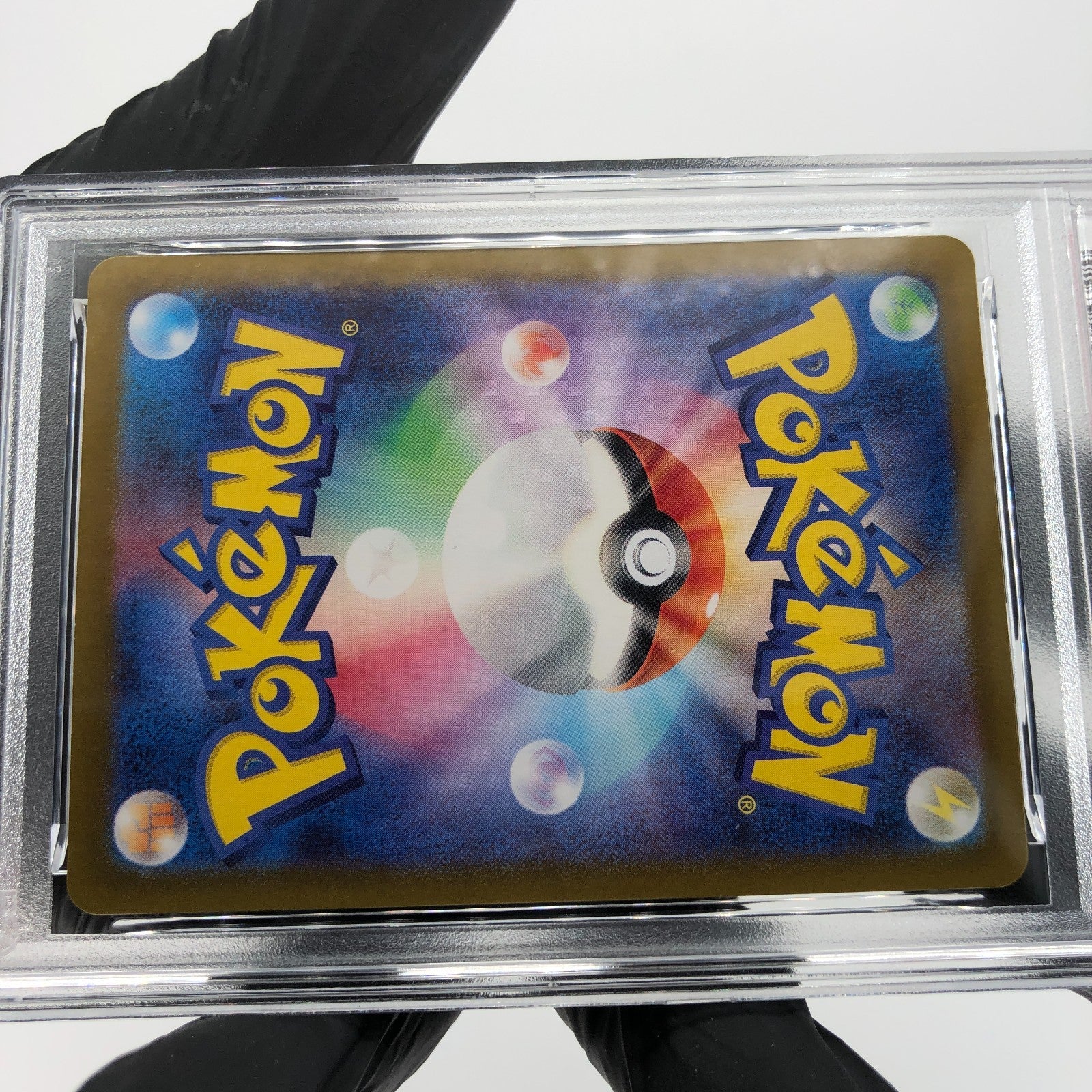 PSA 8 Pokemon Card Larion AR 111/101 SV6  Japanese Karte [8]