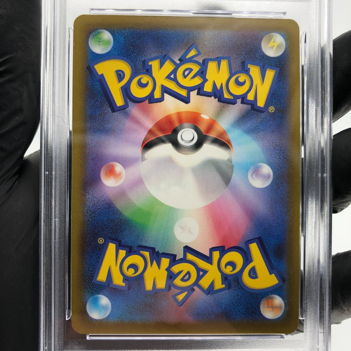 PSA 9 Pokemon Card Mimikyu 079/193 Reverse M2a Team Rocket Japanese Karte [9] 4