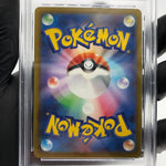 PSA 9 Pokemon Card Mimikyu 079/193 Reverse M2a Team Rocket Japanese Karte [9] 4