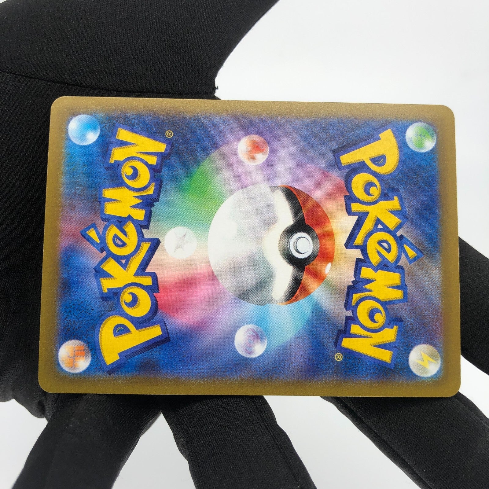 Pokemon Card Mewtwo Vstar 221/172 SAR Alt Art japanese Karte [Mint]