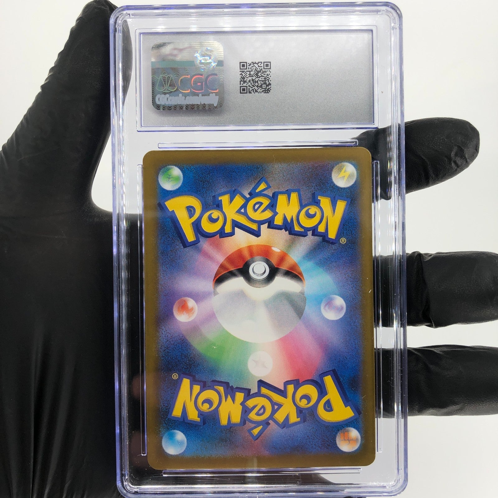 CGC 9 Pokemon Card Psyduck 199/193 AR M2a Japanese Karte [9]