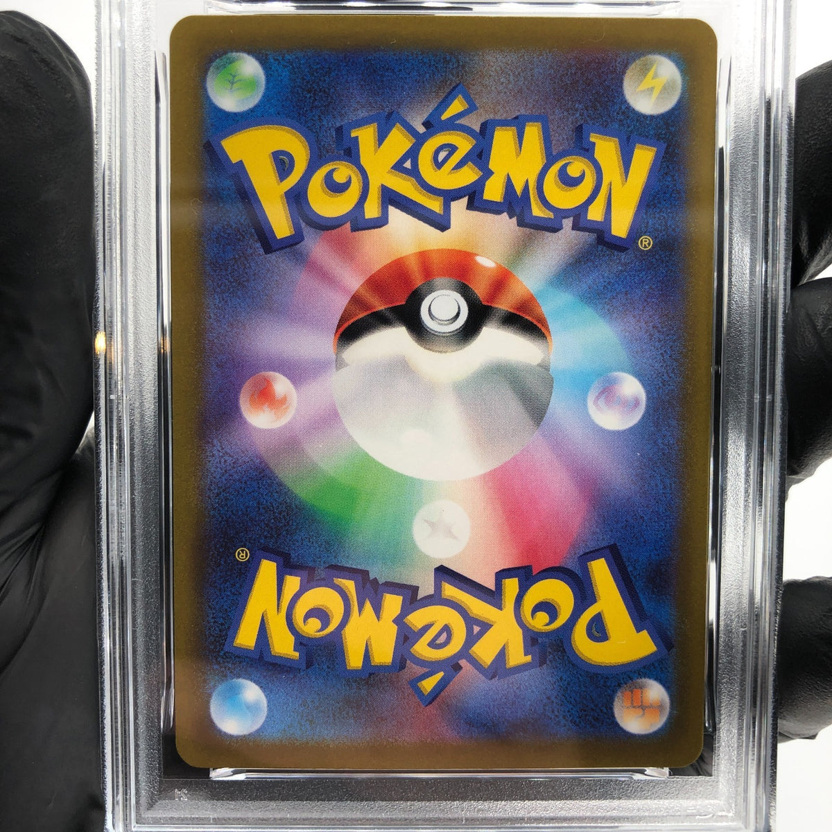 PSA 9 Pokemon Card Iono 091/071 SR SV2D Japanese Karte [9] 2