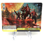 Weiss Schwarz Card Marvel Vol.03 Guardians S124-024R RRR Japanese [Mint]