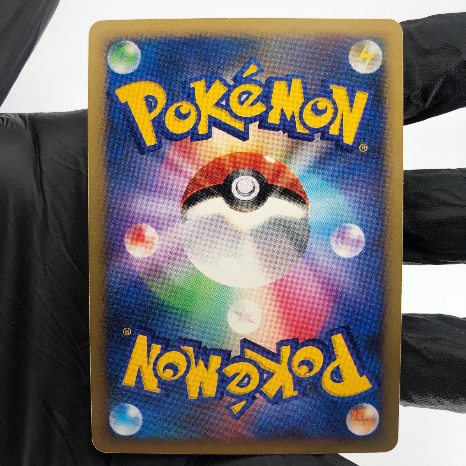 Pokemon Card Lugia DPBP#299 Holo DP3 Japanese Karte [Good]