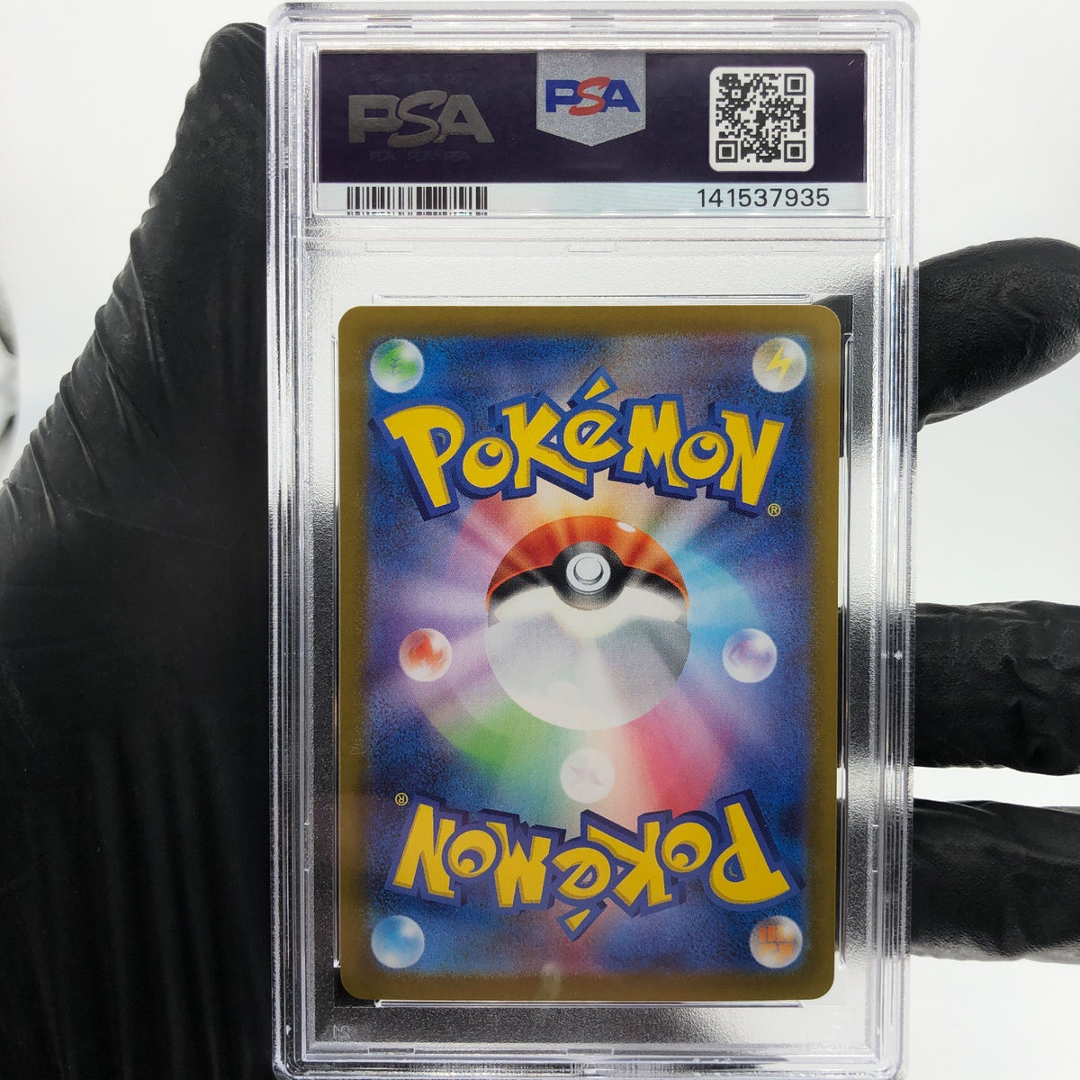 PSA 10 Pokemon Card Latias Ex 079/063 SR M1S Japanese Karte [10] 4