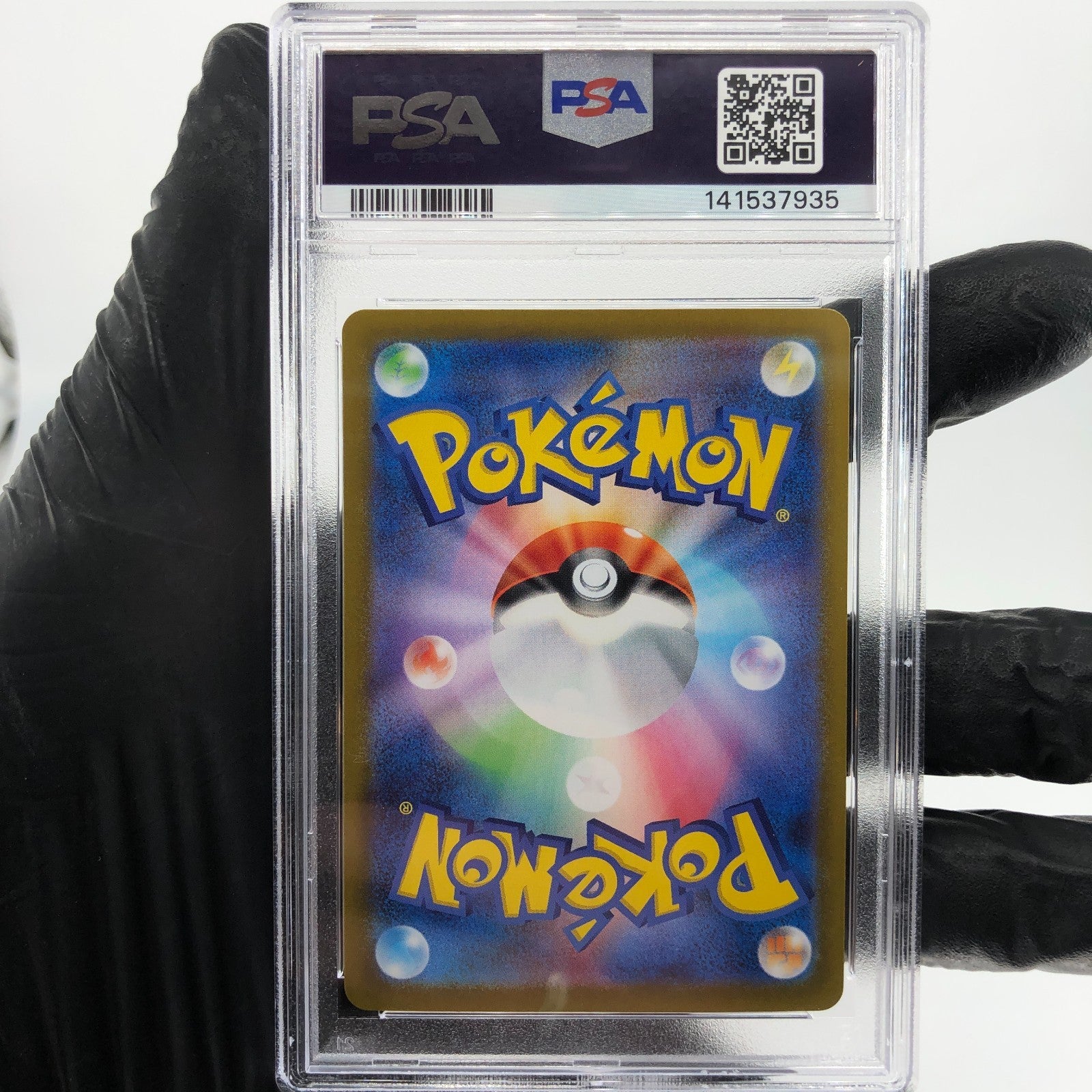 PSA 10 Pokemon Card Latias Ex 079/063 SR M1S Japanese Karte [10] 4