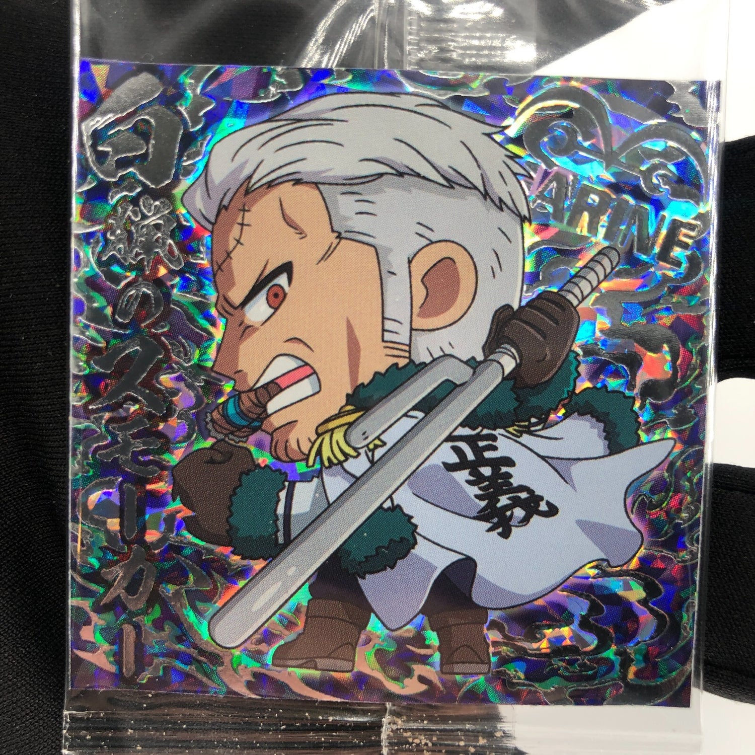 One Piece Smoker SW8-26 SGR Holo Wafer  Japanese [Sealed]