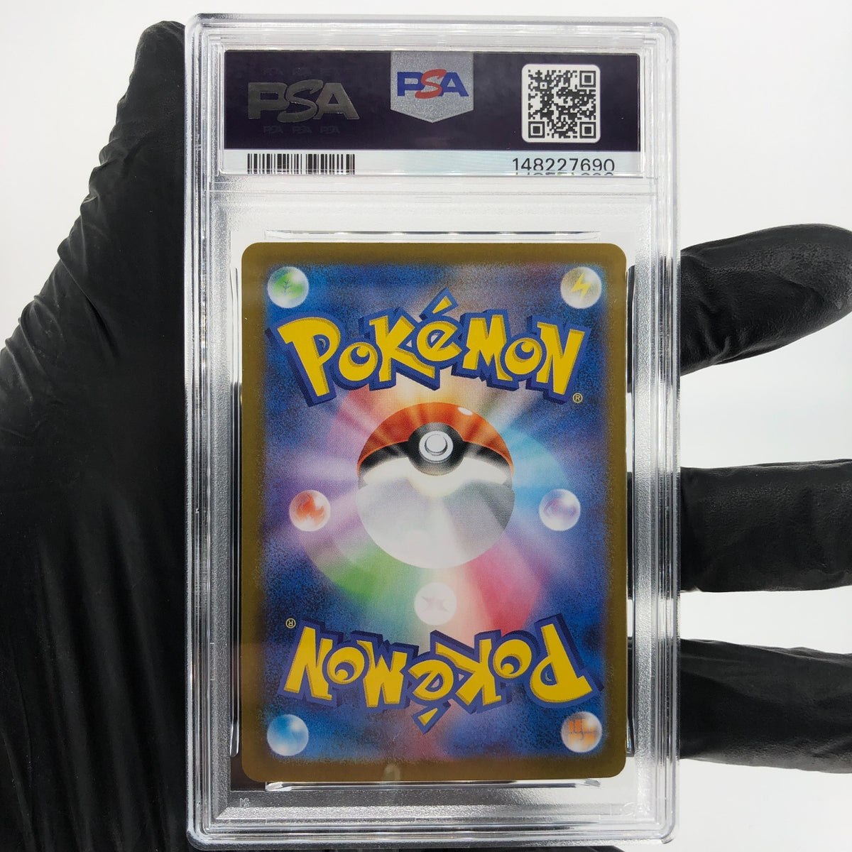 PSA 10 Pokemon Card Ninjask 065/063 AR M1S Japanese Karte [10] 2