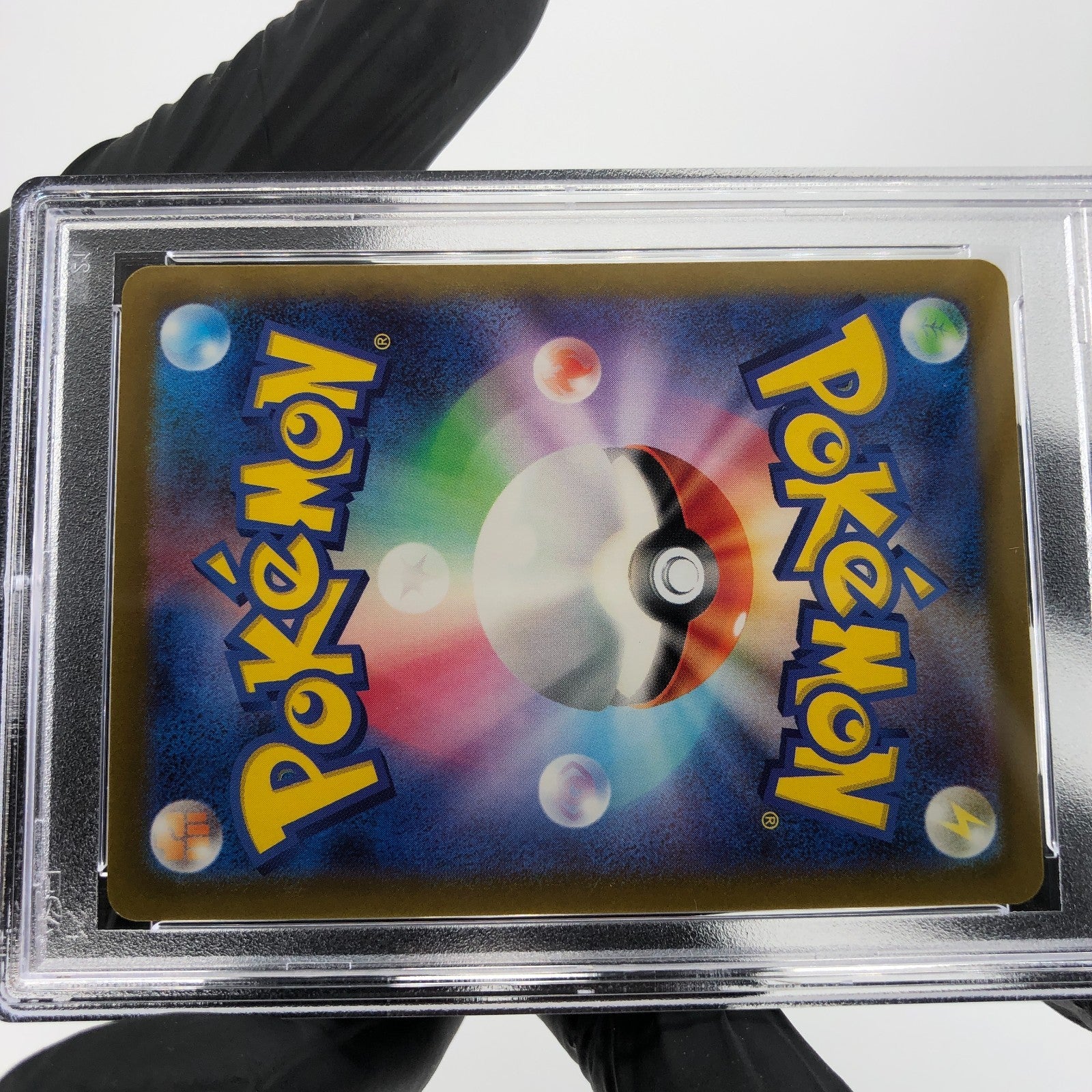 PSA 9 Pokemon Card Rayquaza Vmax 108/172 RRR s12a Japanese Karte [9] 2