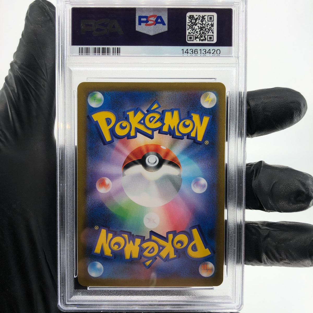 PSA 9 Pokemon Card Umbreon Vmax 101/184 RRR S8b Japanese Karte [9]