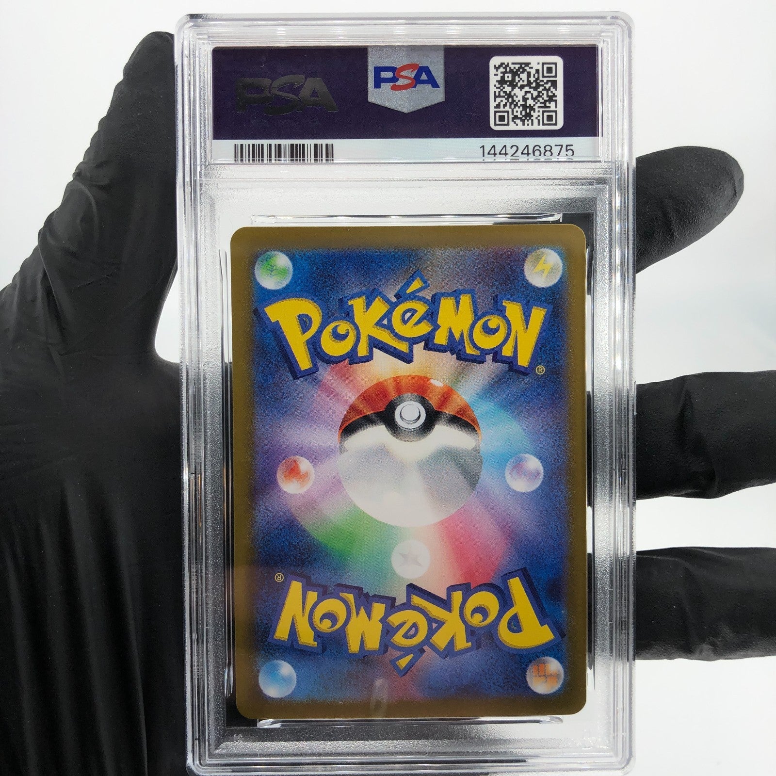 PSA 8 Pokemon Card Noibat 111/100 AR SV9 Japanese Karte [8]