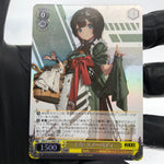 Weiss Schwarz Card Mica S117-006S SR Nikke Japanese [Mint]
