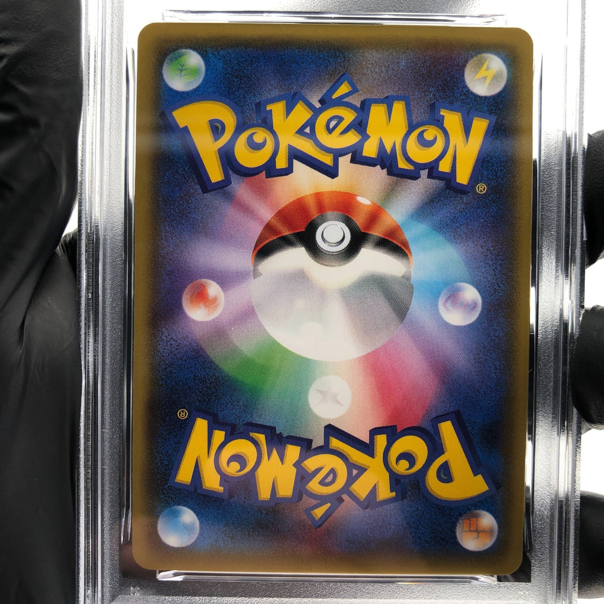 PSA 10 Pokemon Card Articuno GX Shiny 214/150 SSR SM8b 2018 Japanese Karte [10]