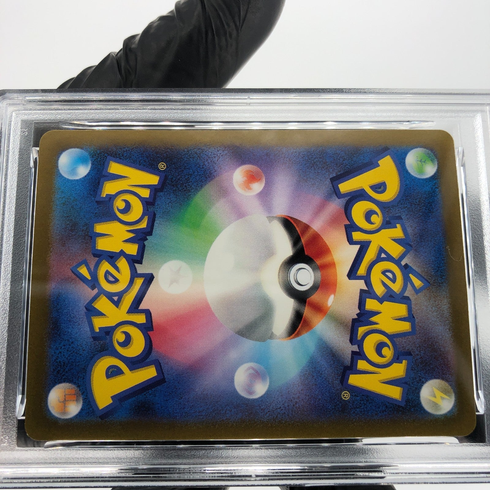 PSA 9 Pokemon Card Charmeleon 002/032 Holo CLL Japanese Karte [9] 4