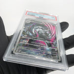 PSA 9 Pokemon Card Obstagoon 209/193 AR M2a Japanese Karte [9]