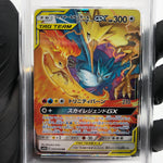 PSA 10 Pokemon Card Articuno Moltres Zapdos GX 035/054 RR SM10b Japanese [10]