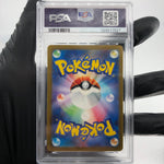 PSA 9 Pokemon Card Blastoise Ex 016/049 SVG Japanese Karte [9]