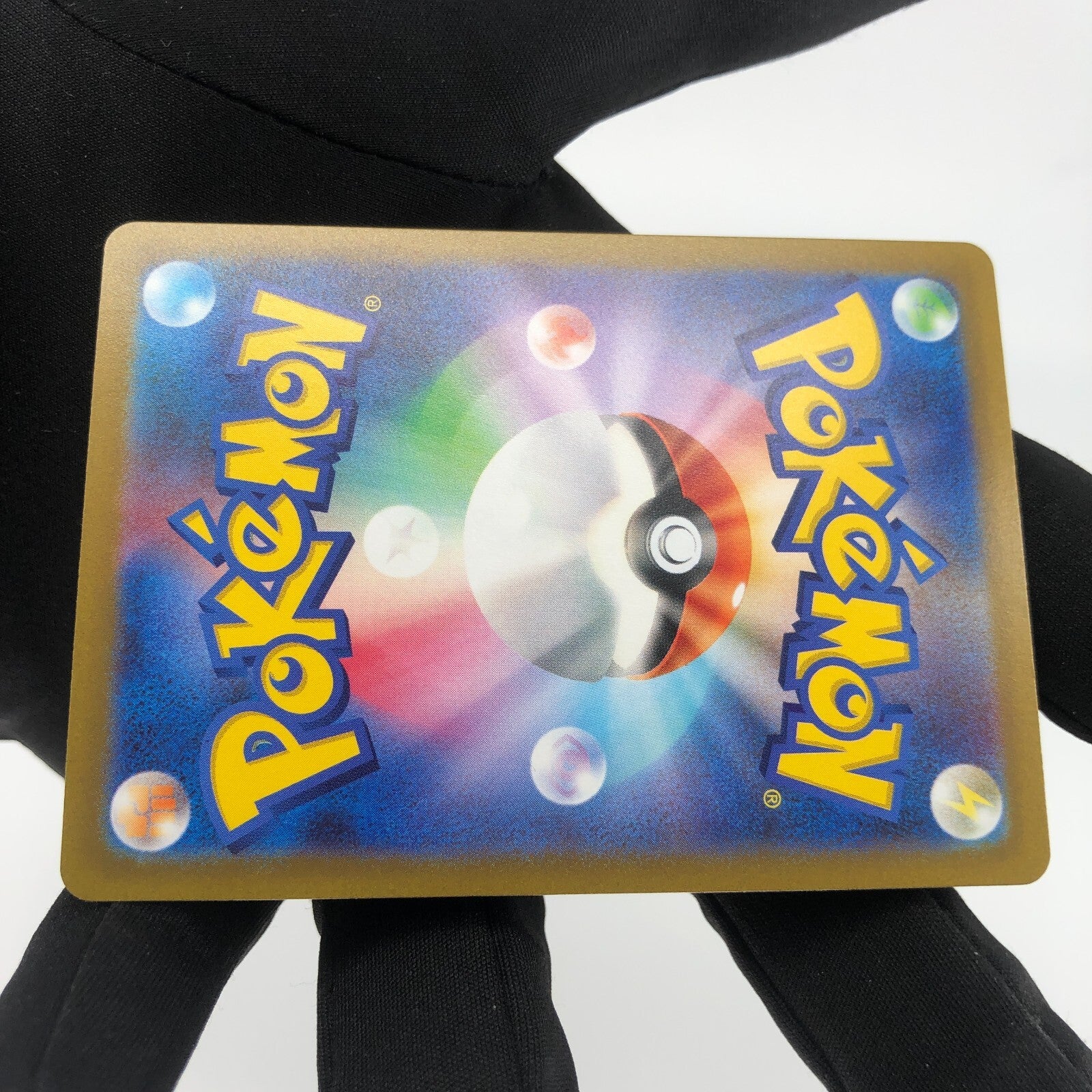 Pokemon Card Scovillain 081/078 AR Sv1v Japanese Karte [Mint]