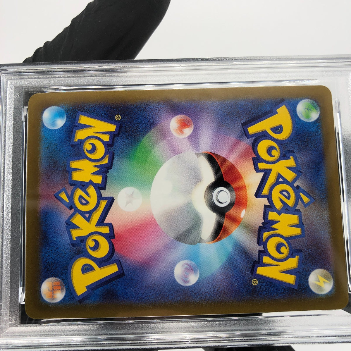 PSA 9 Pokemon Card Rayquaza Vmax 016/030 E S0 Japanese Karte [9] 2