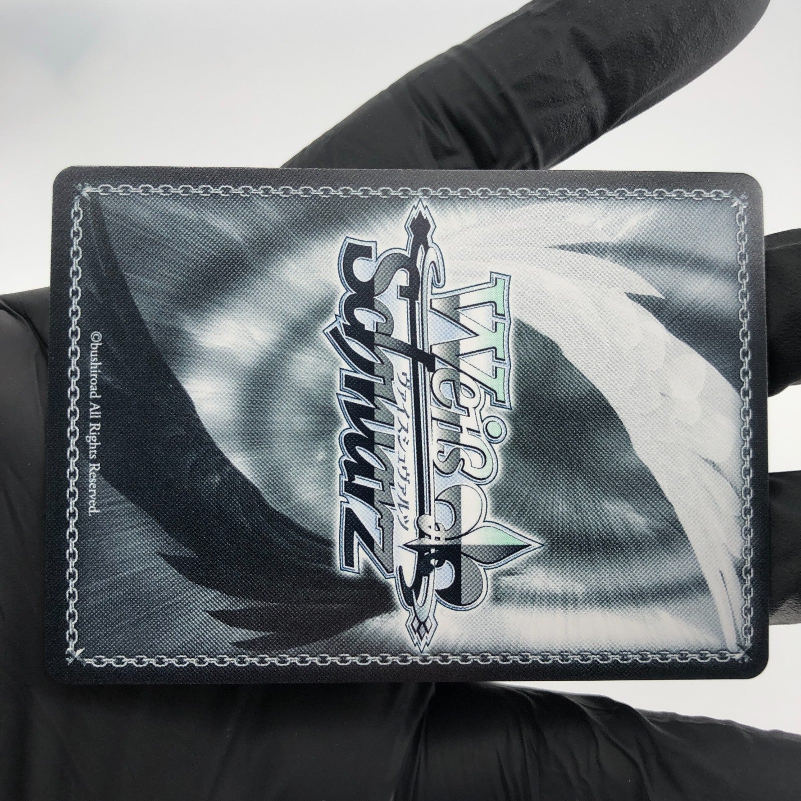 Weiss Schwarz Card Jervis S119-033R RRR Azur Lane Vol.02 Japanese [Mint] 2