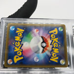 PSA 9 Pokemon Card Zekrom 011/028 E S8a Mirror Reverse Holo Japanese Karte [9]