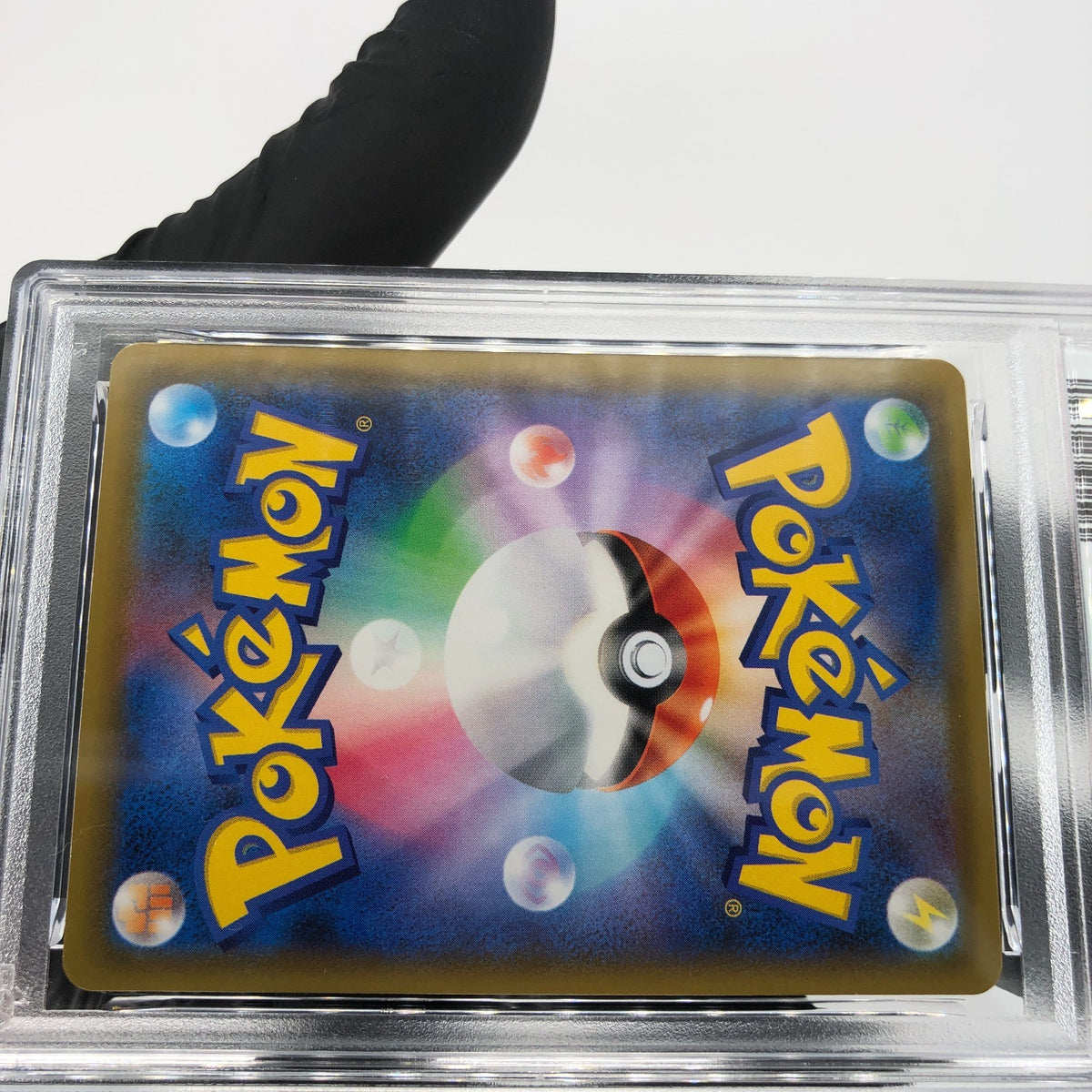 PSA 9 Pokemon Card Zekrom 011/028 E S8a Mirror Reverse Holo Japanese Karte [9]