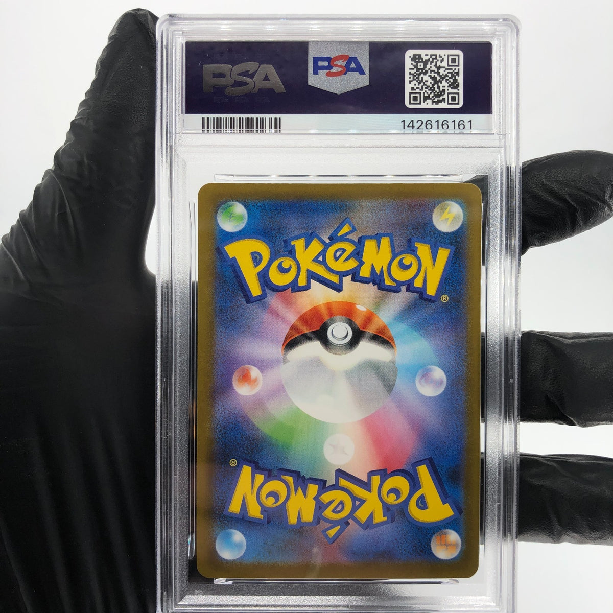 PSA 8 Pokemon Card Spiritbomb Cynthia 208/193 AR M2a Japanese Karte [8]