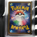 PSA 9 Pokemon Card Dugtrio 206/193 AR Team Rocket M2a Japanese Karte [9] 3