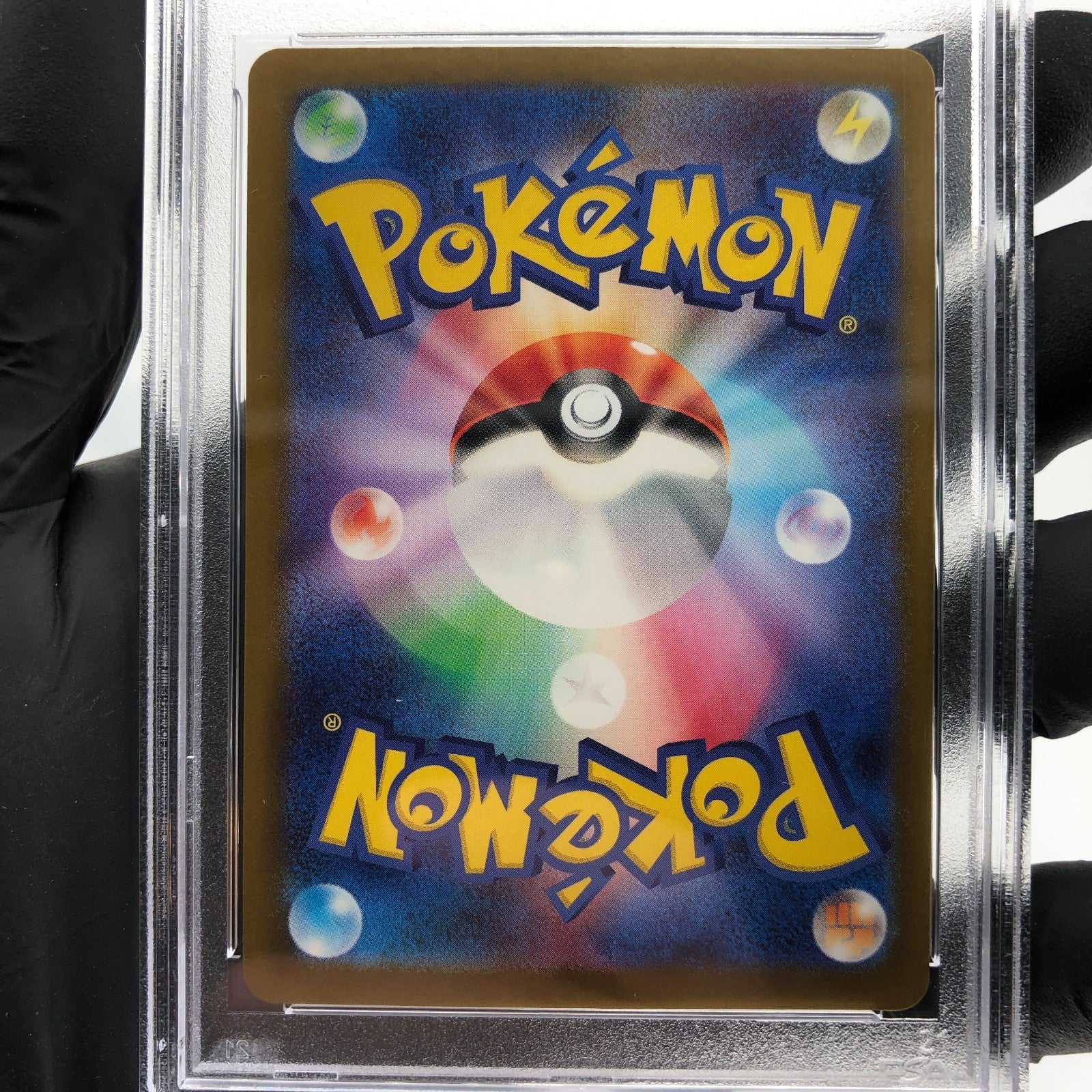 PSA 9 Pokemon Card Dugtrio 206/193 AR Team Rocket M2a Japanese Karte [9] 3