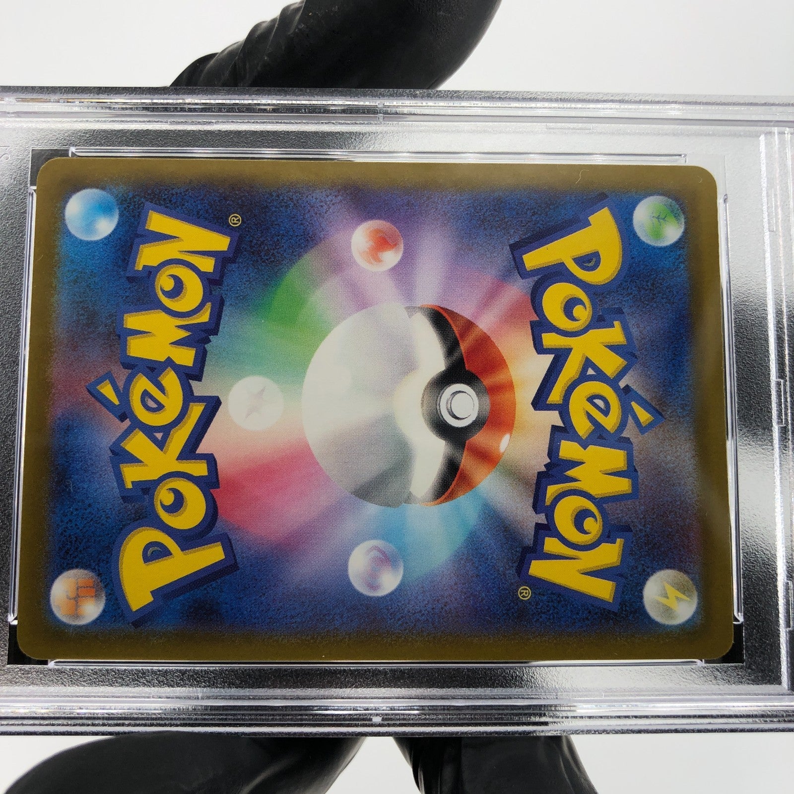 PSA 9 Pokemon Card Snorlax 136/193 I Reverse Holo M2a Japanese Karte [9] 3