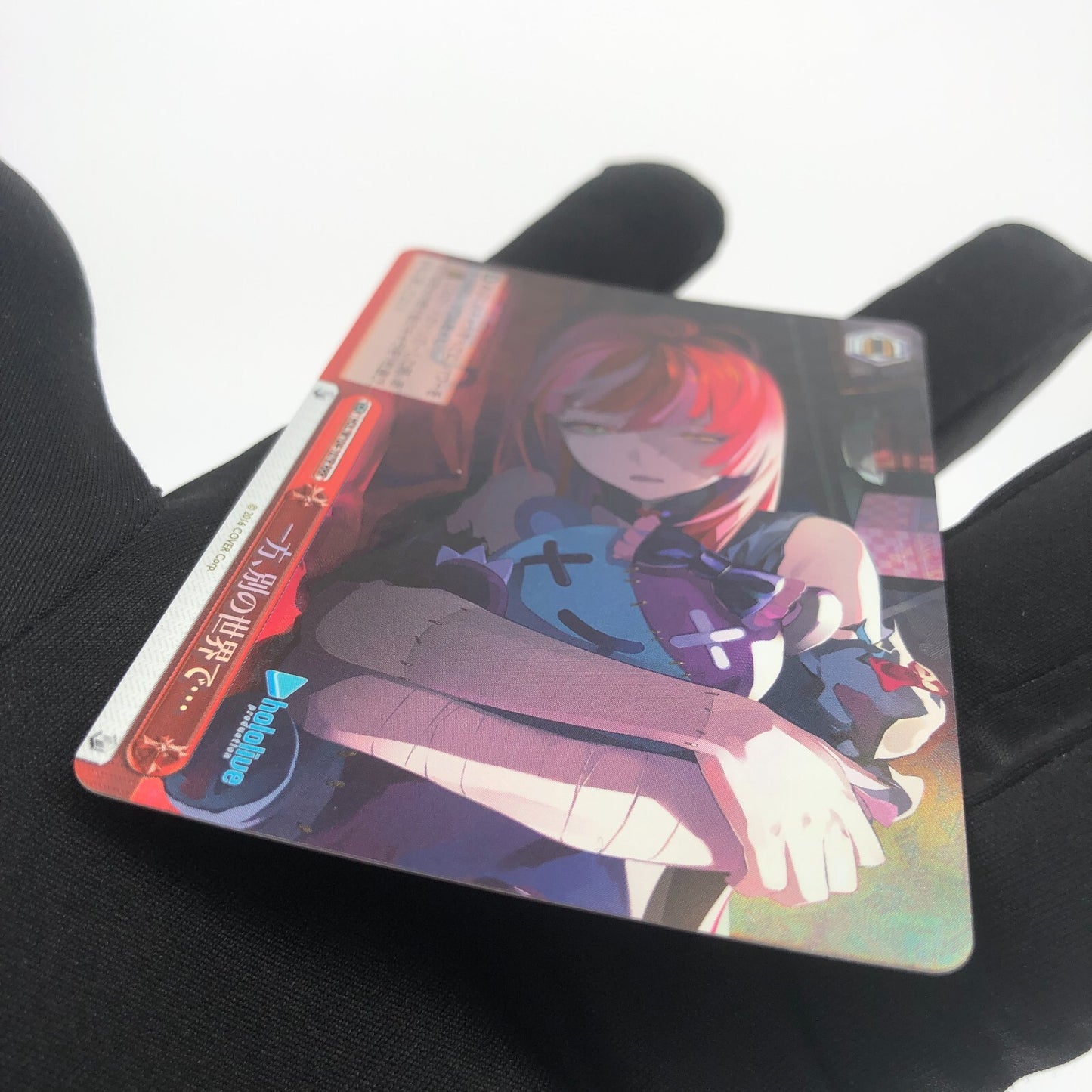 Weiss Schwarz Card Other World W104-107R RRR Hololive Japanese [Rank A+]