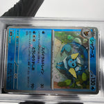 PSA 7 Pokemon Card Vaporeon 030/187 G Masterball Sv8a Japanese Karte [7]