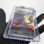 CGC 8.5 Pokemon Card Mimikyu 205/193 AR M2a Japanese Karte [8.5]