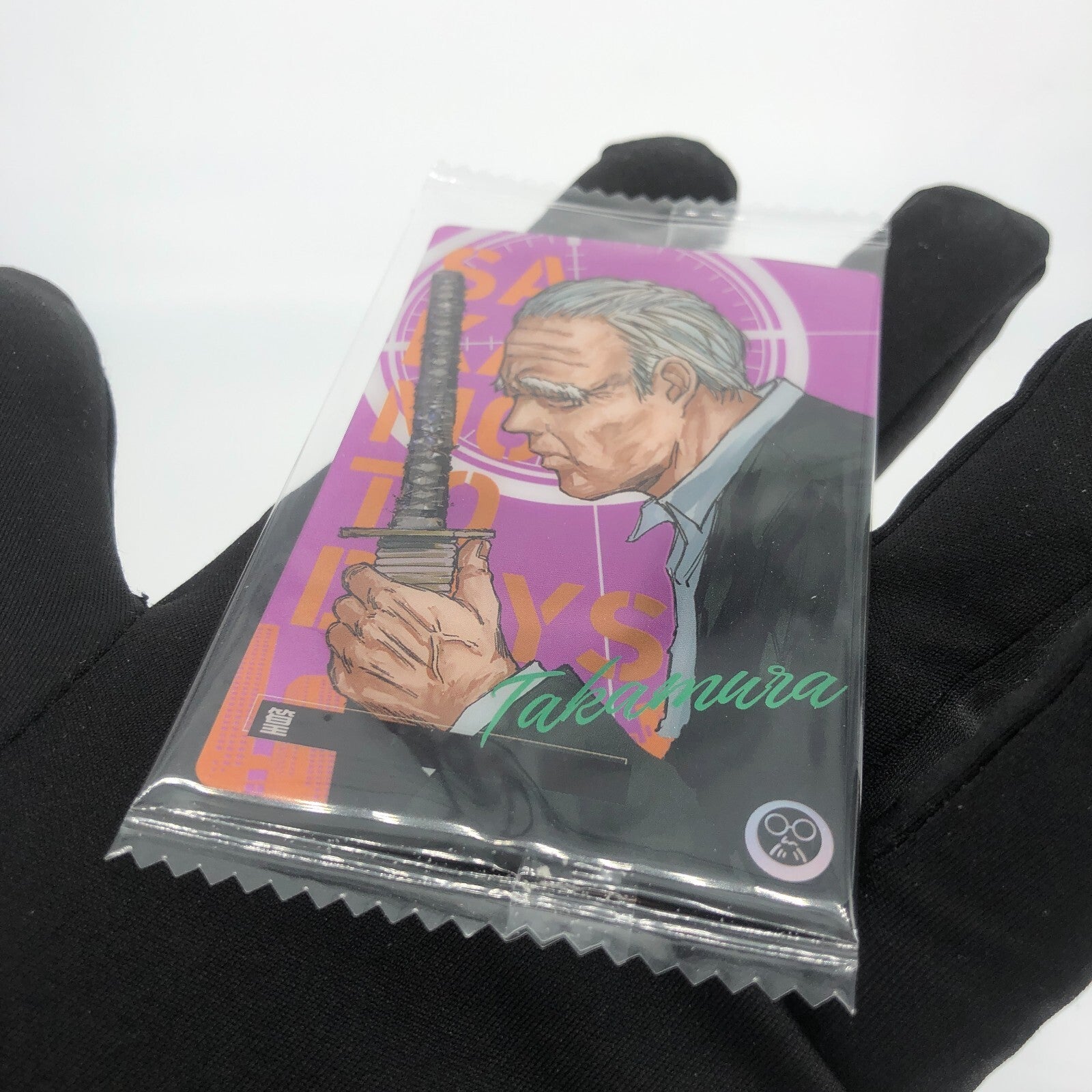 Sakamoto Days Card Wafer Takamura C-11 Holo Japanese [Rank S]