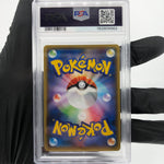PSA 10 Pokemon Card Rayquaza Ex 123/XY-P Promo 2015 Holo Japanese Karte [10]