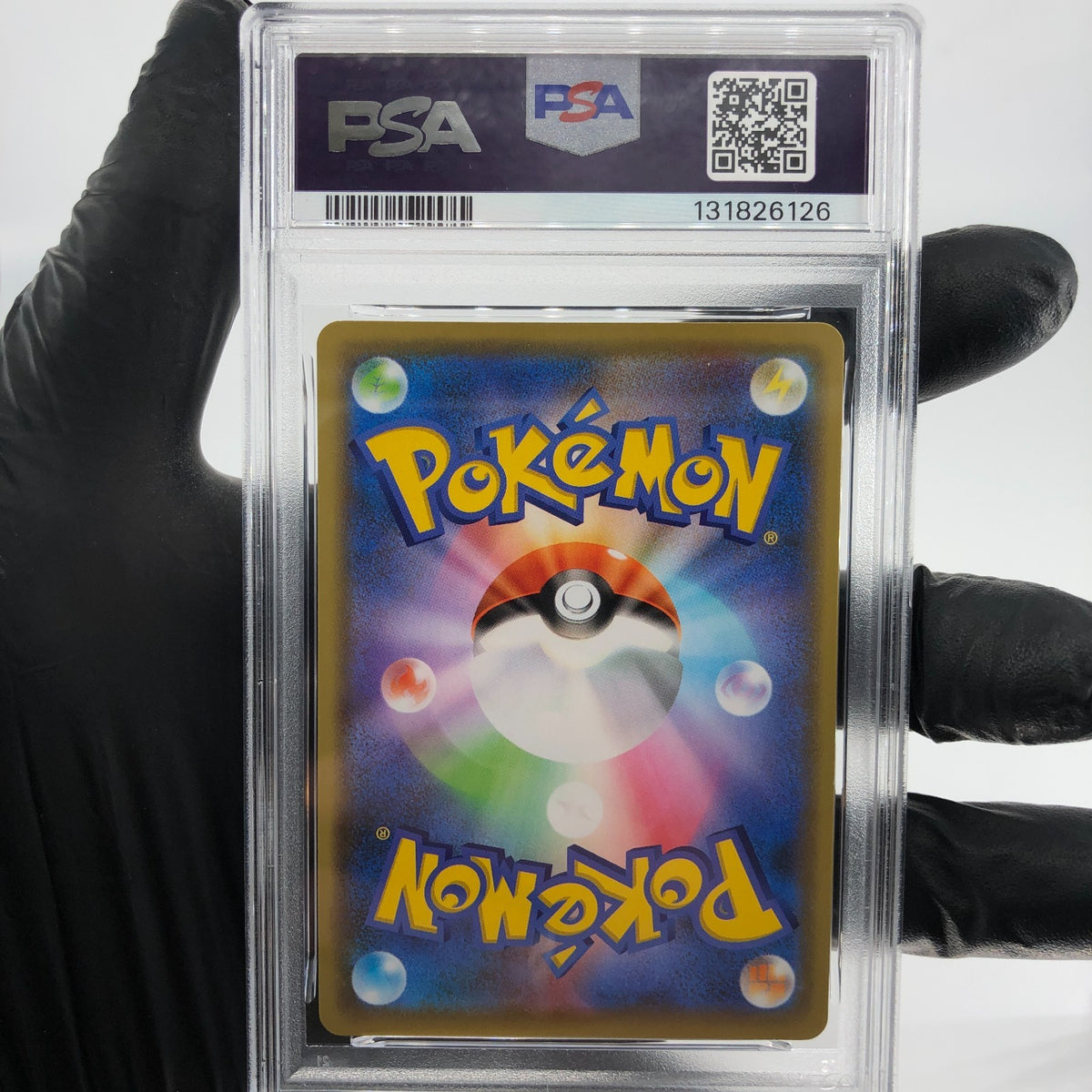PSA 9 Pokemon Card Gengar 071/190 S4a Shiny Star V Japanese Karte [9]