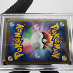PSA 10 Pokemon Card Hawlucha Ex 229/193 MA M2a Japanese Karte [10] 5