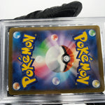 PSA 8 Pokemon Card Reuniclus 075/071 AR SV5K Japanese Karte [8]