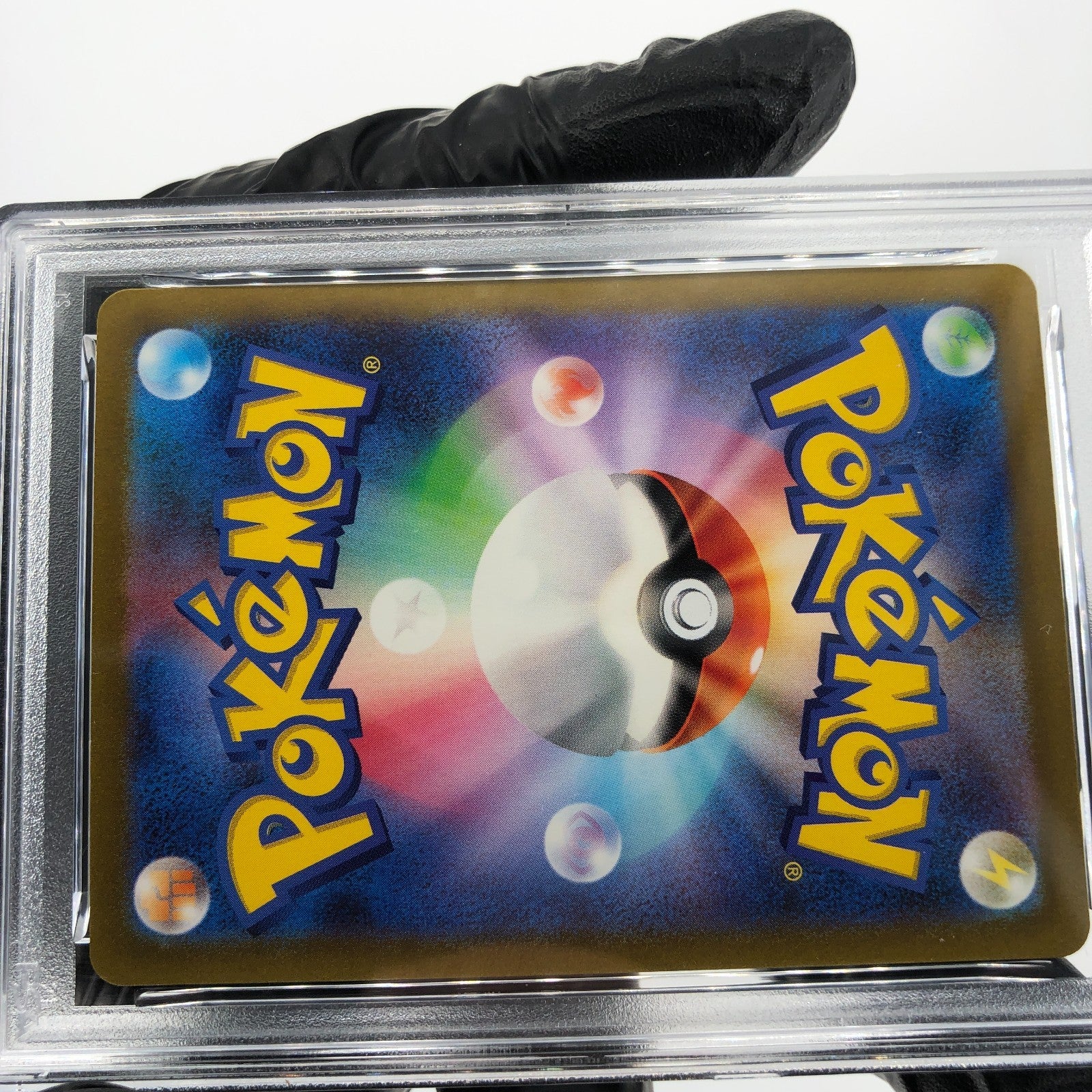 PSA 8 Pokemon Card Reuniclus 075/071 AR SV5K Japanese Karte [8]