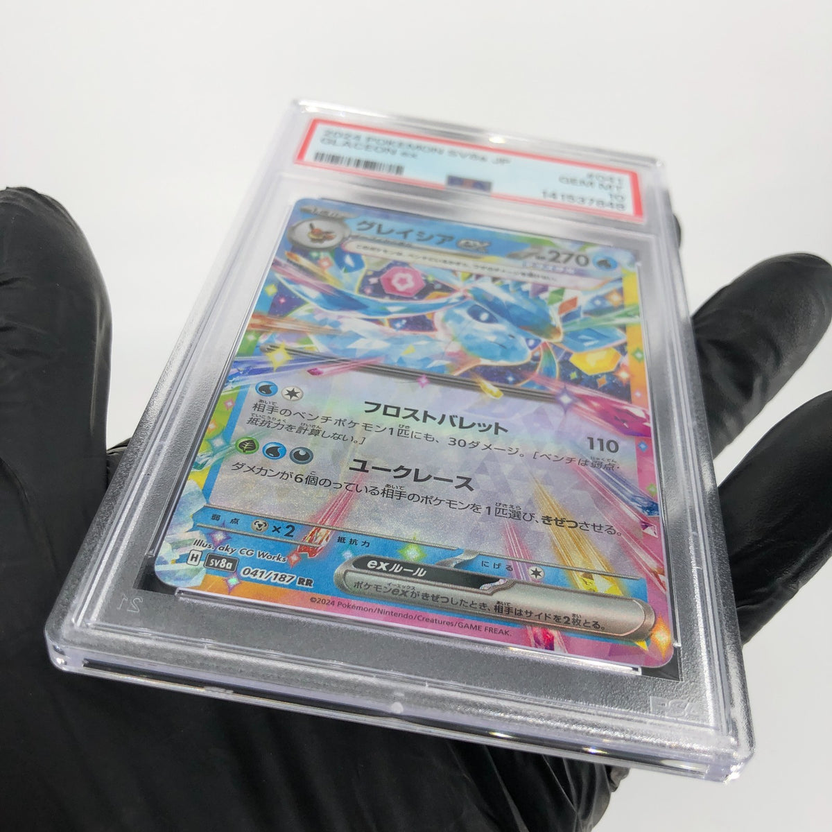 PSA 10 Pokemon Card Glaceon Ex 041/187 RR SV8a Japanese Karte [10]