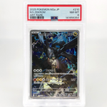 PSA 8 Pokemon Card Zekrom 210/193 AR M2a Japanese Karte [8]