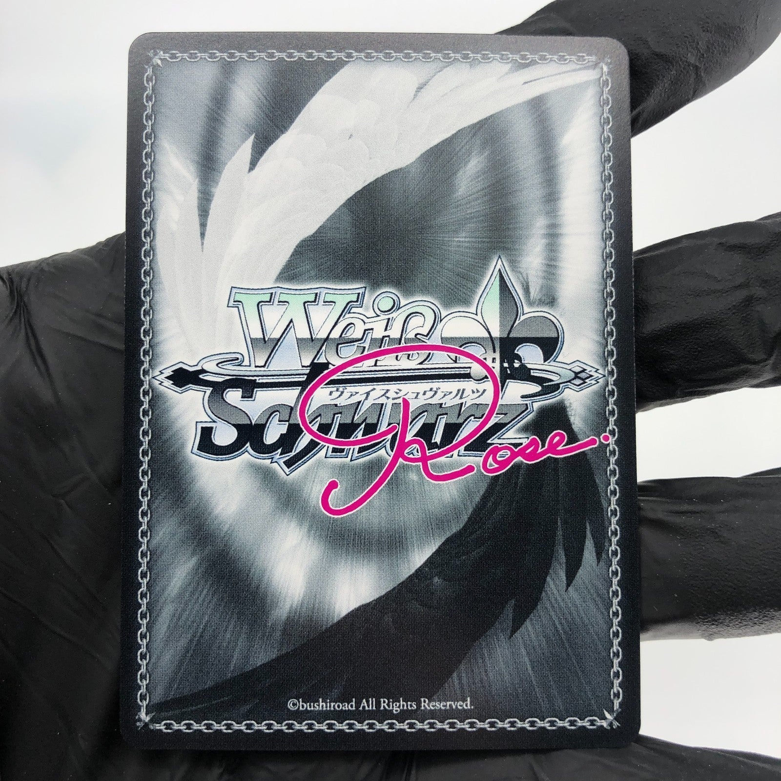 Weiss Schwarz Rose Card Aloe R04-082S SR Interspecies Reviewer Japan [Mint]