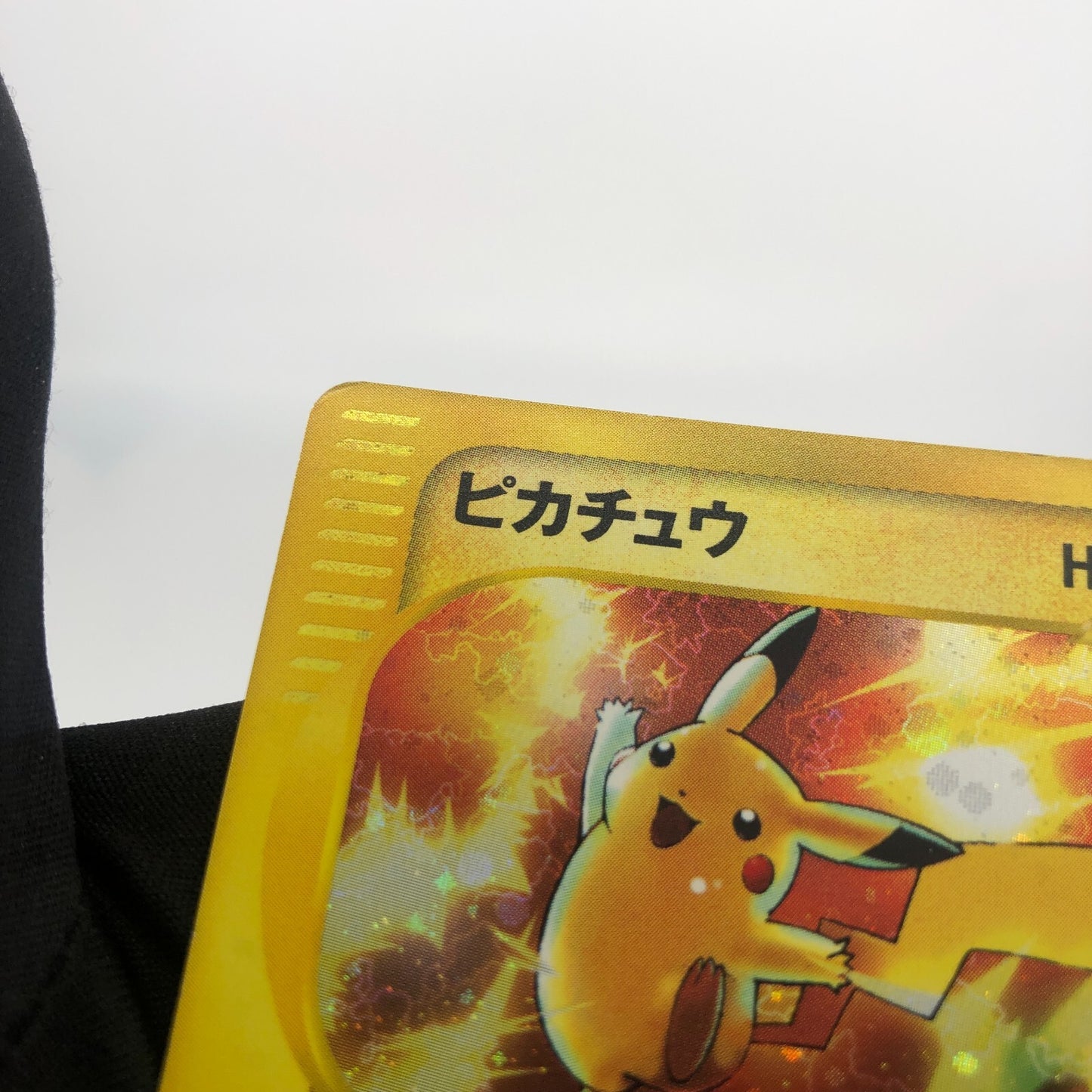 Pokemon Card Pikachu 010/018 Promo McDonalds 2002 Japanese Karte [Good]