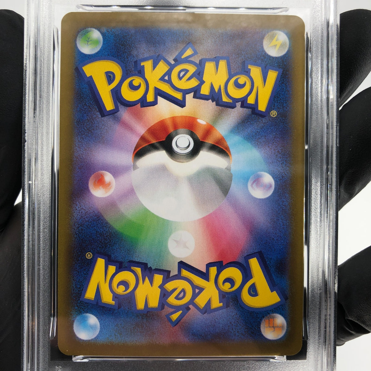 PSA 8 Pokemon Card Charizard Ex 013/080 SR M2 Japanese Karte [8]