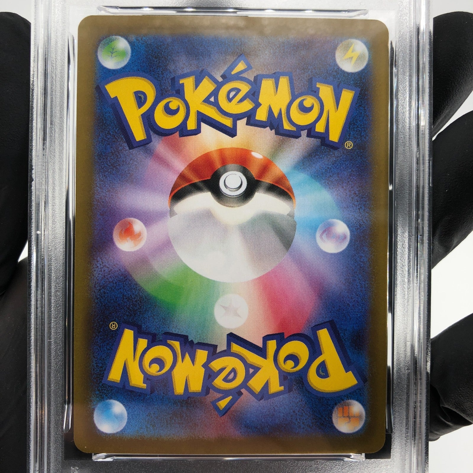 PSA 8 Pokemon Card Charizard Ex 013/080 SR M2 Japanese Karte [8]